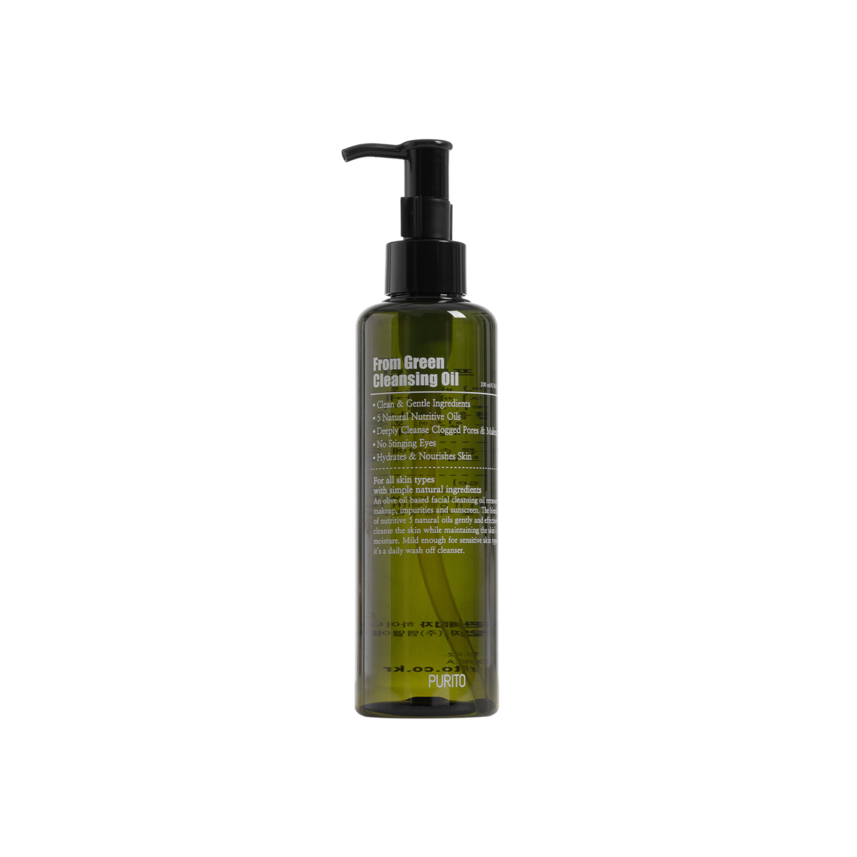 From Green Cleansing Oil - Purito