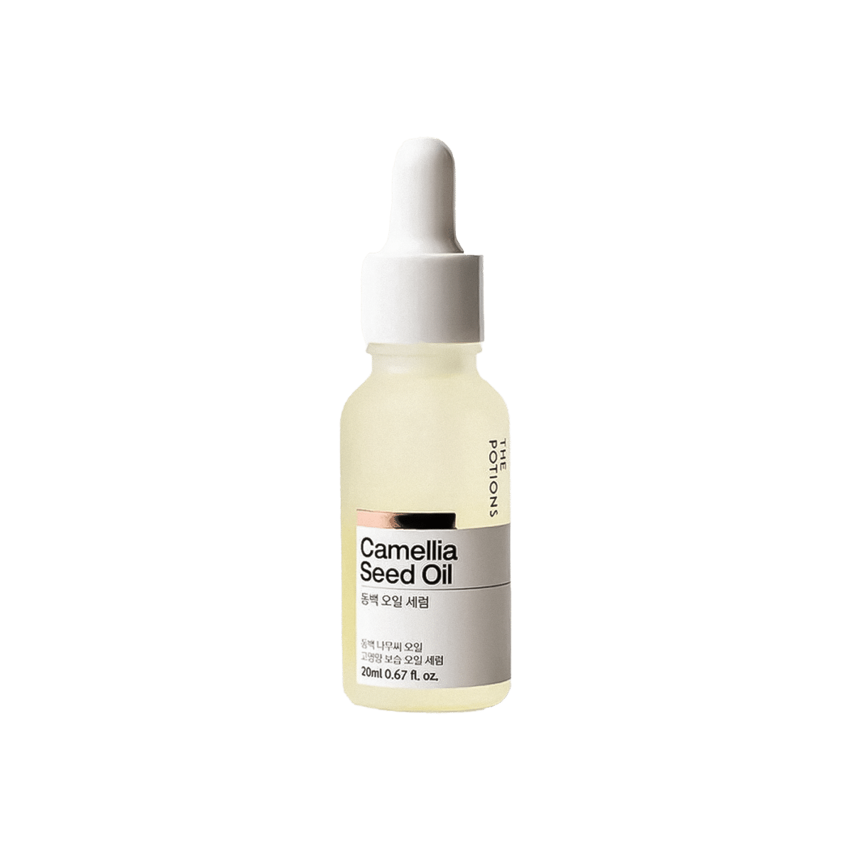 Camellia Seed Oil Serum | The Potions