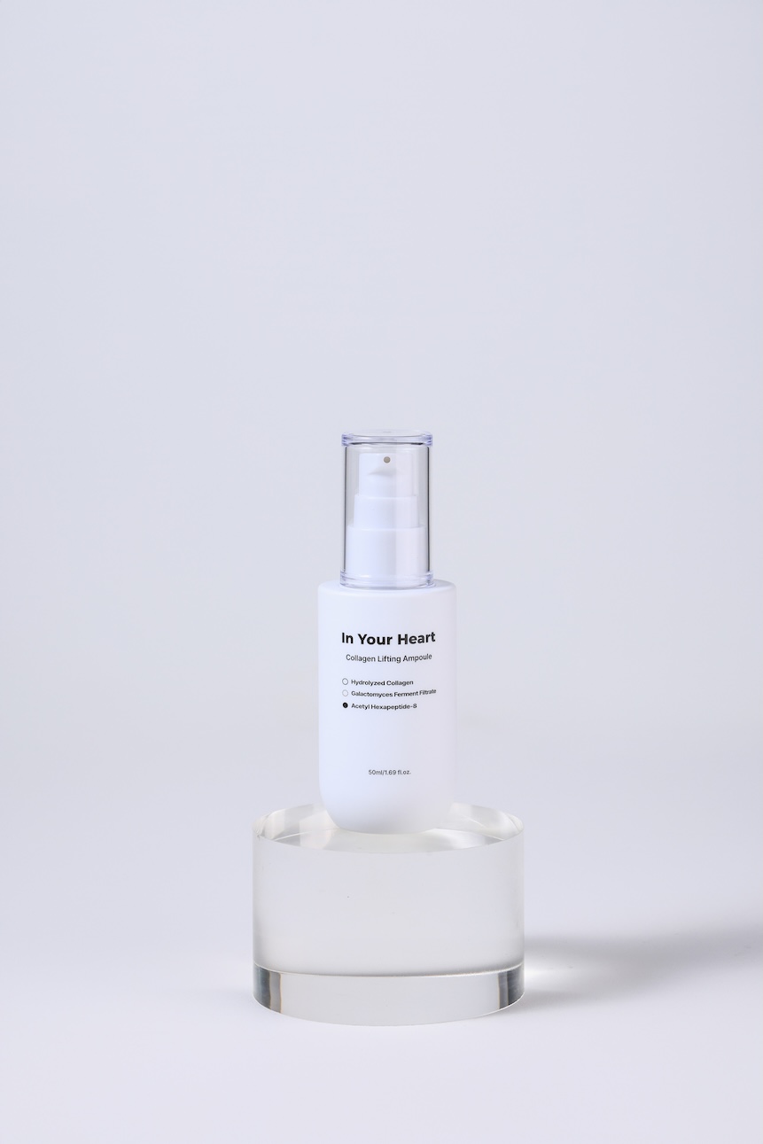 In your Heart Collagen Lifting Ampoule 50ml