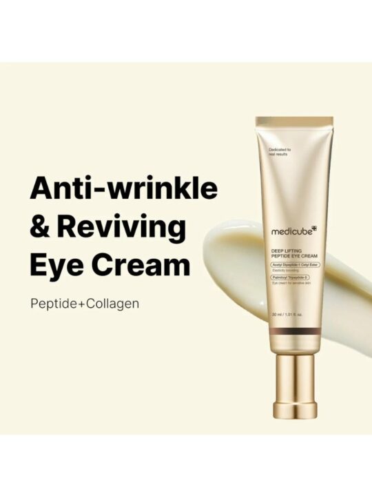Medicube Deep Lifting Eye Cream 1