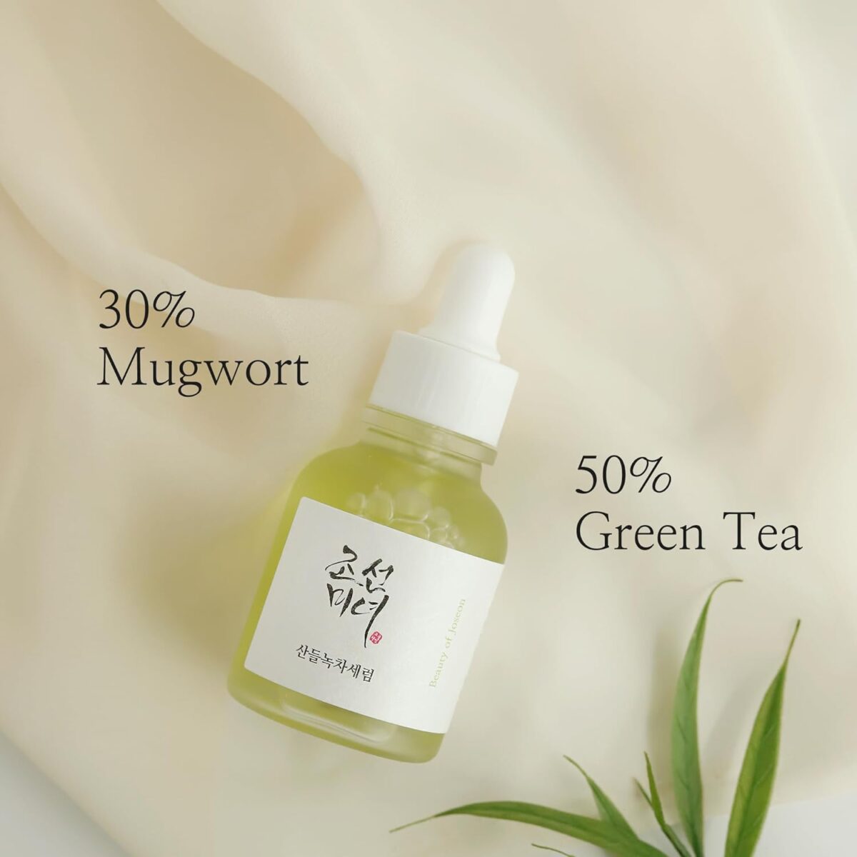 Beauty Of Joseon Green Tea Panthenol Calming Serum