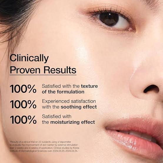 anua_rice7_ceramide_hydrating_barrier_serum_50ml