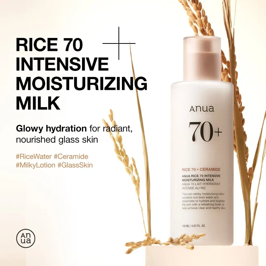 anua_rice_70_intensive_moisturizing_milk_150ml