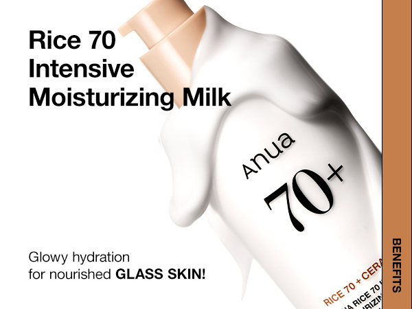 anua_rice_70_intensive_moisturizing_milk_150ml