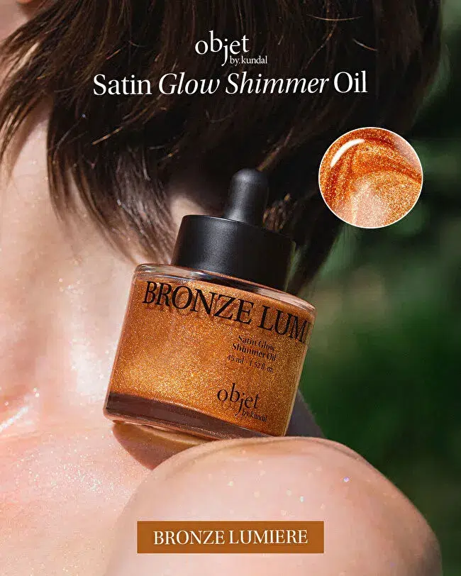 objet_by_kunda_satin_glow_shimmer_oil_bronze_lumier_45ml