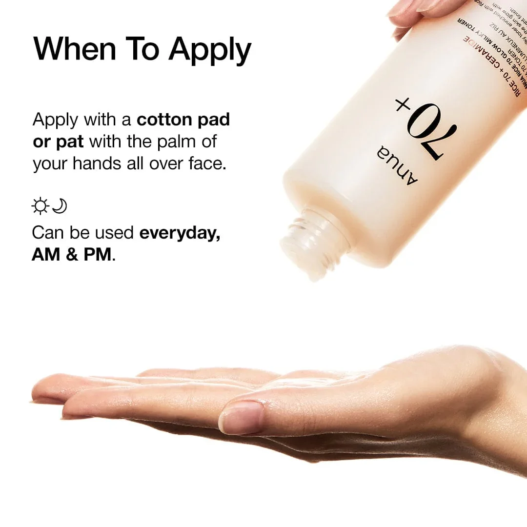 αnua_ρice_70glow_milky_toner_250ml